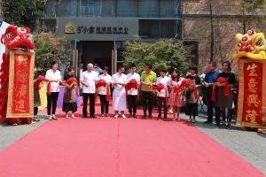 微信图片_20191227112700